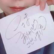 ヒメ日記 2026/03/21 17:37 投稿 アキラ(奥方) 奥様幕府