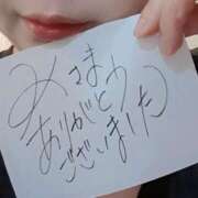 ヒメ日記 2026/03/22 16:17 投稿 アキラ(奥方) 奥様幕府