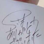 ヒメ日記 2026/03/22 18:17 投稿 アキラ(奥方) 奥様幕府