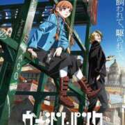 ヒメ日記 2026/03/23 02:37 投稿 アキラ(奥方) 奥様幕府