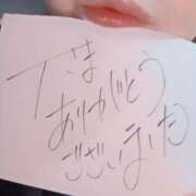 ヒメ日記 2026/03/23 17:07 投稿 アキラ(奥方) 奥様幕府