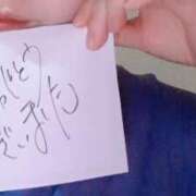 ヒメ日記 2026/03/25 17:17 投稿 アキラ(奥方) 奥様幕府