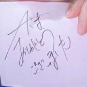 ヒメ日記 2026/03/25 19:07 投稿 アキラ(奥方) 奥様幕府