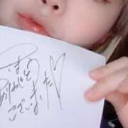 アキラ(奥方) ラックス　Ｓさま 奥様幕府