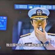 アキラ(奥方) おやすみなさいませ 奥様幕府