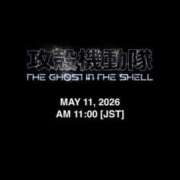 ヒメ日記 2026/05/09 17:20 投稿 アキラ(奥方) 奥様幕府