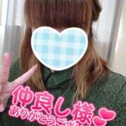 ヒメ日記 2025/02/26 04:37 投稿 カナコ(奥方) 奥様幕府