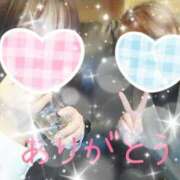 ヒメ日記 2025/03/02 01:58 投稿 カナコ(奥方) 奥様幕府