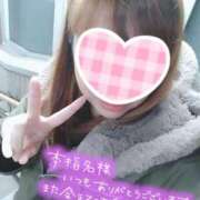 ヒメ日記 2025/03/04 02:57 投稿 カナコ(奥方) 奥様幕府