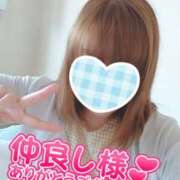 ヒメ日記 2025/04/08 02:27 投稿 カナコ(奥方) 奥様幕府