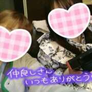 ヒメ日記 2025/04/10 04:02 投稿 カナコ(奥方) 奥様幕府