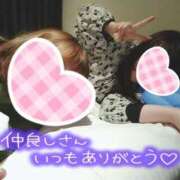 ヒメ日記 2025/04/12 02:47 投稿 カナコ(奥方) 奥様幕府