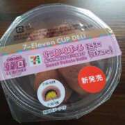 ヒメ日記 2025/06/01 19:27 投稿 カナコ(奥方) 奥様幕府