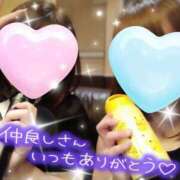 ヒメ日記 2025/07/31 02:57 投稿 カナコ(奥方) 奥様幕府