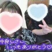 ヒメ日記 2025/09/02 01:24 投稿 カナコ(奥方) 奥様幕府