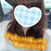 ヒメ日記 2025/10/20 19:07 投稿 カナコ(奥方) 奥様幕府