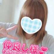 ヒメ日記 2025/10/24 01:37 投稿 カナコ(奥方) 奥様幕府