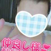 ヒメ日記 2025/10/26 02:08 投稿 カナコ(奥方) 奥様幕府