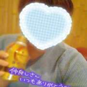 ヒメ日記 2025/11/23 23:47 投稿 カナコ(奥方) 奥様幕府