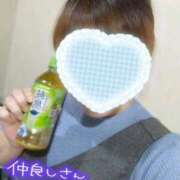 カナコ(奥方) お礼💌です💕💕 奥様幕府