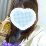 カナコ(奥方) お礼💌です💕💕 奥様幕府