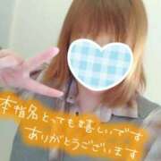 ヒメ日記 2025/12/26 20:40 投稿 カナコ(奥方) 奥様幕府