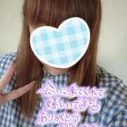 ヒメ日記 2026/02/15 21:17 投稿 カナコ(奥方) 奥様幕府