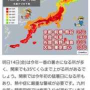 ヒメ日記 2024/06/13 23:07 投稿 リョウ(大奥) 奥様幕府