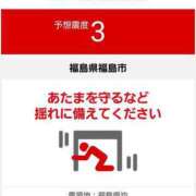 ヒメ日記 2024/06/23 12:27 投稿 リョウ(大奥) 奥様幕府