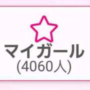 ヒメ日記 2024/12/12 15:30 投稿 リョウ(大奥) 奥様幕府