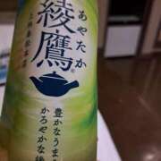 ヒメ日記 2024/12/12 22:27 投稿 リョウ(大奥) 奥様幕府