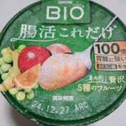 ヒメ日記 2024/12/16 19:29 投稿 リョウ(大奥) 奥様幕府