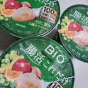 ヒメ日記 2024/12/18 22:27 投稿 リョウ(大奥) 奥様幕府