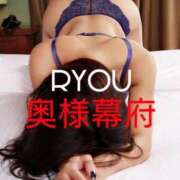 ヒメ日記 2024/12/19 10:27 投稿 リョウ(大奥) 奥様幕府