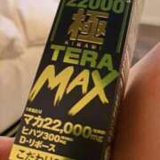 ヒメ日記 2024/12/20 01:07 投稿 リョウ(大奥) 奥様幕府