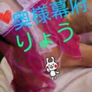 ヒメ日記 2024/12/21 18:29 投稿 リョウ(大奥) 奥様幕府