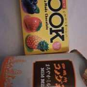 ヒメ日記 2024/12/21 20:37 投稿 リョウ(大奥) 奥様幕府