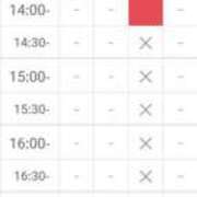 ヒメ日記 2024/12/23 02:28 投稿 リョウ(大奥) 奥様幕府