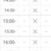 ヒメ日記 2024/12/23 18:17 投稿 リョウ(大奥) 奥様幕府