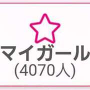 ヒメ日記 2024/12/31 13:37 投稿 リョウ(大奥) 奥様幕府