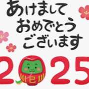 ヒメ日記 2025/01/01 07:27 投稿 リョウ(大奥) 奥様幕府