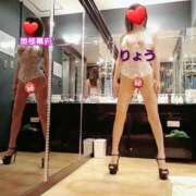 ヒメ日記 2025/01/13 13:07 投稿 リョウ(大奥) 奥様幕府