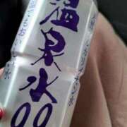 ヒメ日記 2025/01/15 12:07 投稿 リョウ(大奥) 奥様幕府