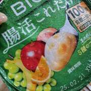 ヒメ日記 2025/01/18 20:47 投稿 リョウ(大奥) 奥様幕府