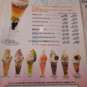 ヒメ日記 2025/01/22 12:09 投稿 リョウ(大奥) 奥様幕府