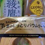ヒメ日記 2025/01/22 14:57 投稿 リョウ(大奥) 奥様幕府