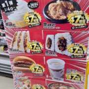 ヒメ日記 2025/02/07 15:07 投稿 リョウ(大奥) 奥様幕府