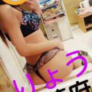 ヒメ日記 2025/02/09 01:43 投稿 リョウ(大奥) 奥様幕府