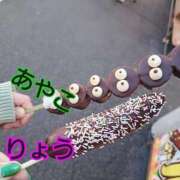 ヒメ日記 2025/02/20 15:20 投稿 リョウ(大奥) 奥様幕府