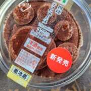 ヒメ日記 2025/02/20 15:57 投稿 リョウ(大奥) 奥様幕府